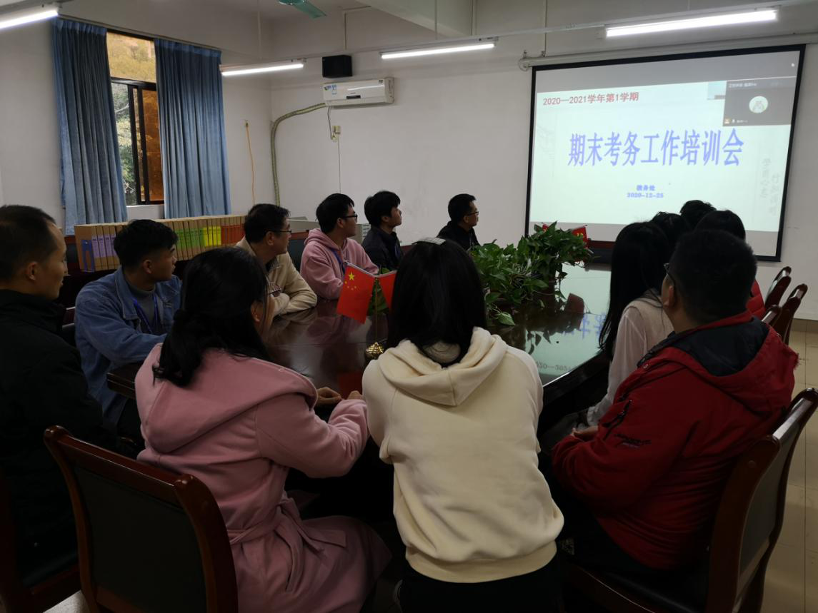(图为计算机科学与工程学院分会场现场)