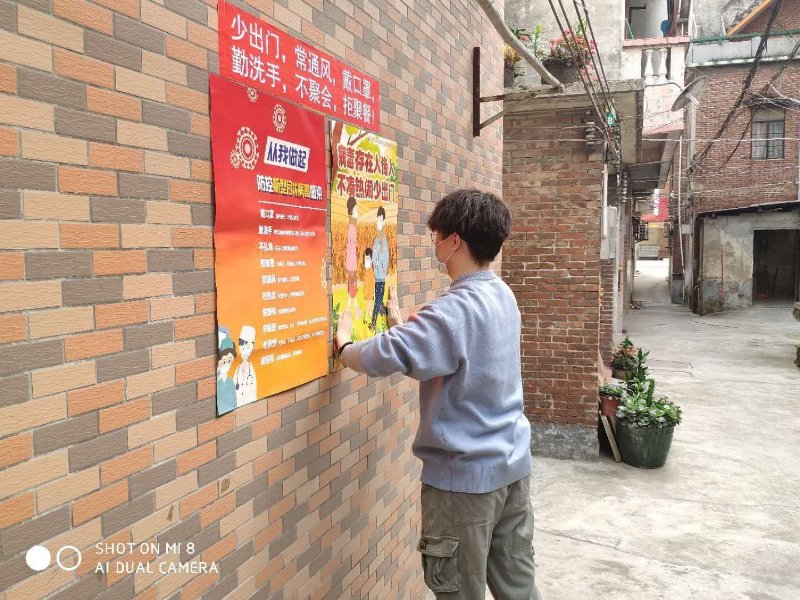 吴学谦