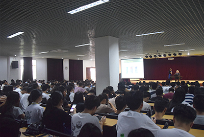 学术报告专题讲座