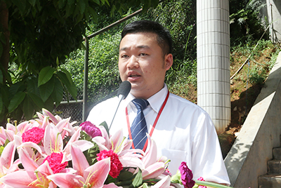 学保部长蔡小锋主持