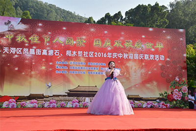 李丽丹老师独唱